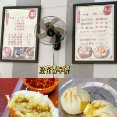 SHI YANG JING TE SE HAN CAN User Photo