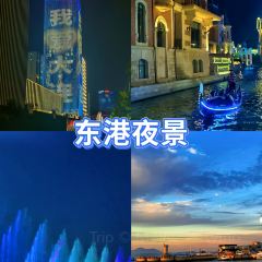 江海渔家菜(大连市名店) User Photo