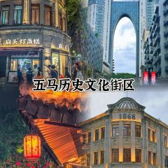 LIN SHANG REN JIA User Photo