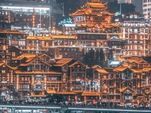 Shan Gui