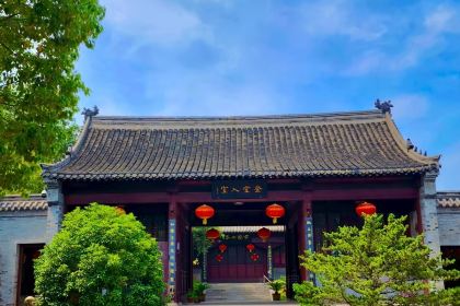 青年路·羊肉館