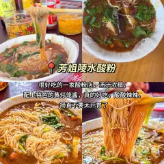 Ms·lin Sea Food User Photo
