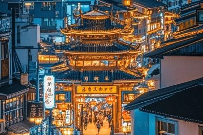 Xiexi Street Shaomai Shop