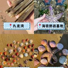 贤花饭店(韩乐坊东街店) User Photo