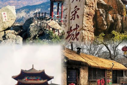 Yuanfeiweifang Restaurant (kuiwenmen)