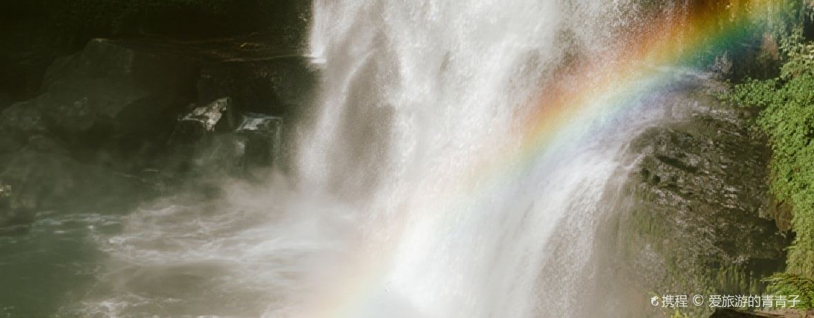 翁布悬崖瀑布咖啡