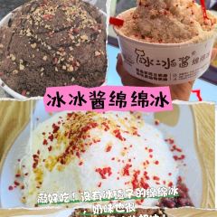 巧克力渔家·平价海鲜家常菜(大象国际店) User Photo