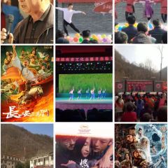 SHAN QING SHUI XIU LU SE CAN TING User Photo