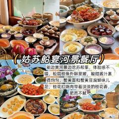 LIBAIXIE·SUZHOU 여행 사진