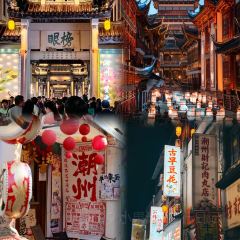 官塘弟少坚牛肉火锅 User Photo