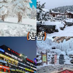 Shunji Traditional Cold Noodles 여행 사진