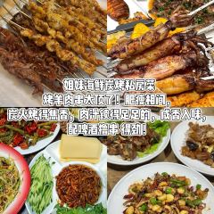 海鑫海鲜烧烤家常菜饺子馆 User Photo