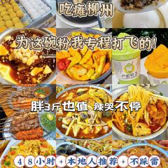 XIN SHI HUI User Photo
