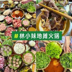 大燚果木烧鹅·明炉头牌清远鸡(山湖城店) User Photo