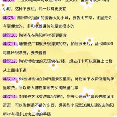 XIAO LIANG YUAN User Photo