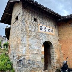 Chongqingxiaotian'e (kaifaqu) User Photo