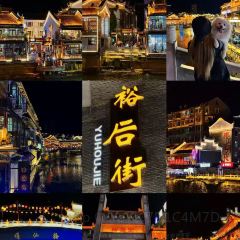 高子烧鸡公(五里堆路店) User Photo