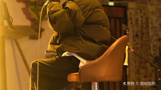 理想三旬(日咖夜酒)
