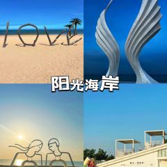 哎呀媽媽喲嵐山豆腐木柴大鍋魚張用戶圖片