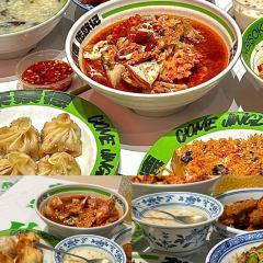 OU KEE FOOD STALL User Photo