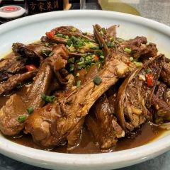 FANG JIA CAI PU User Photo