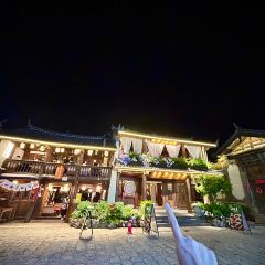 云味集牦牛肉山货火锅(白沙起源店) User Photo