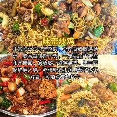 FRESH UNDER THE SEA User Photo