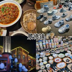 Xiexi Street Shaomai Shop User Photo