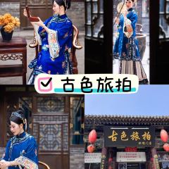 谋生咖啡馆 User Photo