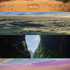 XIAO BEI JIANG HE XIAN 여행 사진