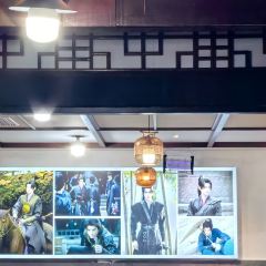 DOU XIANG SHI User Photo