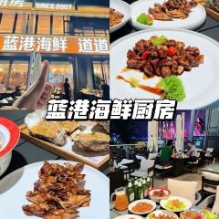 众品老方子锅贴甜沫(总店) User Photo