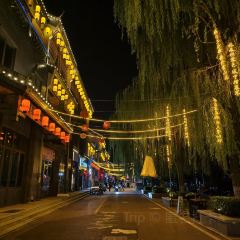 PIAN AI RESTAURANT User Photo