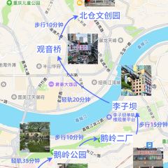 天棒老火锅(老店) User Photo