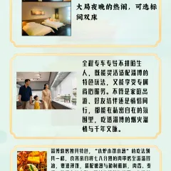 博山菜館張用戶圖片