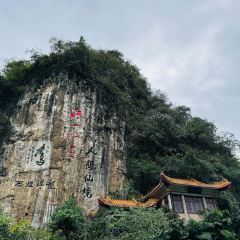 曹妹螺螄粉店(柳鋅店)張用戶圖片