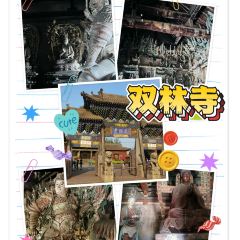 滨河食府(曙光东街店) 여행 사진