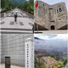 馬記燒餅張用戶圖片