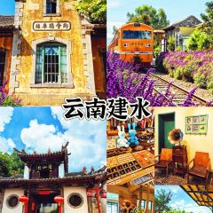 飞茑集樢咖啡 User Photo