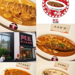 松针蔡记蒸饺(花园路店) User Photo