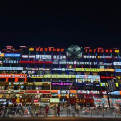 Shunji Traditional Cold Noodles User Photo