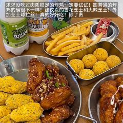 韩香福烤肉庄园(韩乐坊店) 여행 사진