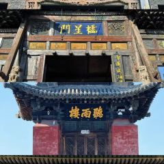 谋生咖啡馆 User Photo