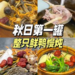 霞客居酒店 霞客食府 여행 사진