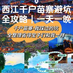 猪圈咖啡屋 User Photo