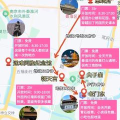 LI BAI XIE User Photo