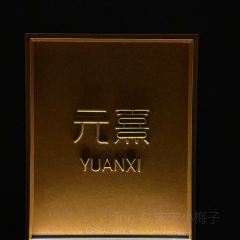 PeKing HOTPOT User Photo