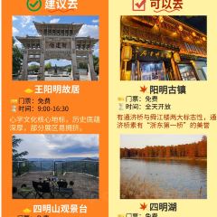 一番小叙(胜山西路店) User Photo