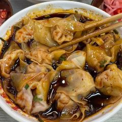 老麻抄手重庆小面(解放碑店) User Photo