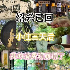 仓桥直街臭豆腐 User Photo